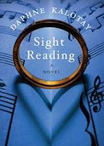 Sight Reading