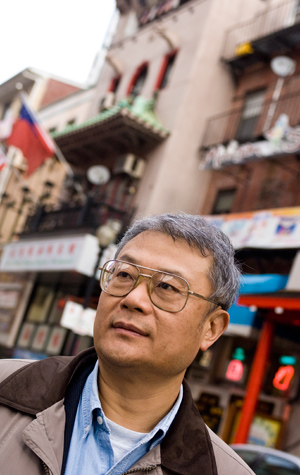 Ha Jin, Boston University College of Arts and Sciences, CAS, American Academy of Arts and Letters