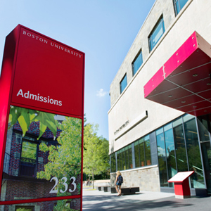 Boston University BU, trustees, new visitor center, Alan and Sherry Leventhal