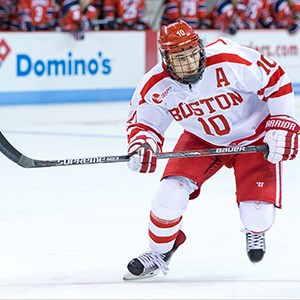 BU Terriers ice hockey player Danny O'Regan