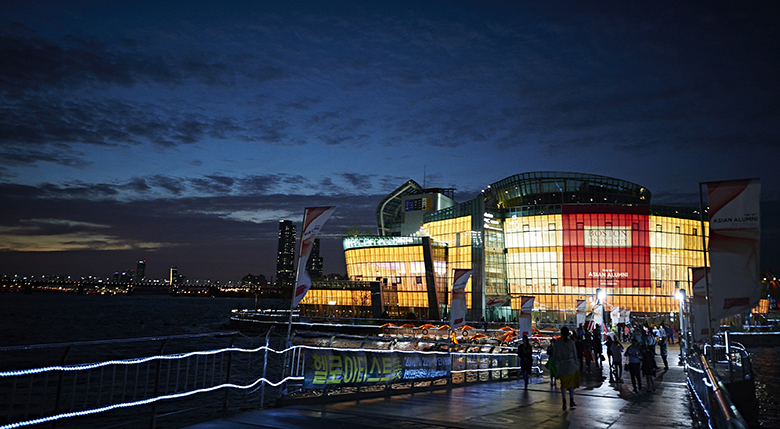 Gavit Island in the Han River