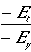 Expression for vertical optic flow