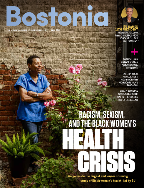 Bostonia magazine Fall 2023 cover; a Black woman is pictured in a flower garden by a brick wall