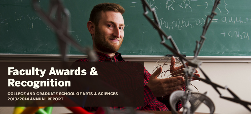 Strengthening the Quality of Undergraduate Education