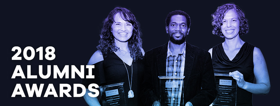 2018 Alumni Awards