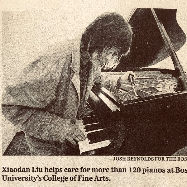 Xiaodan Liu