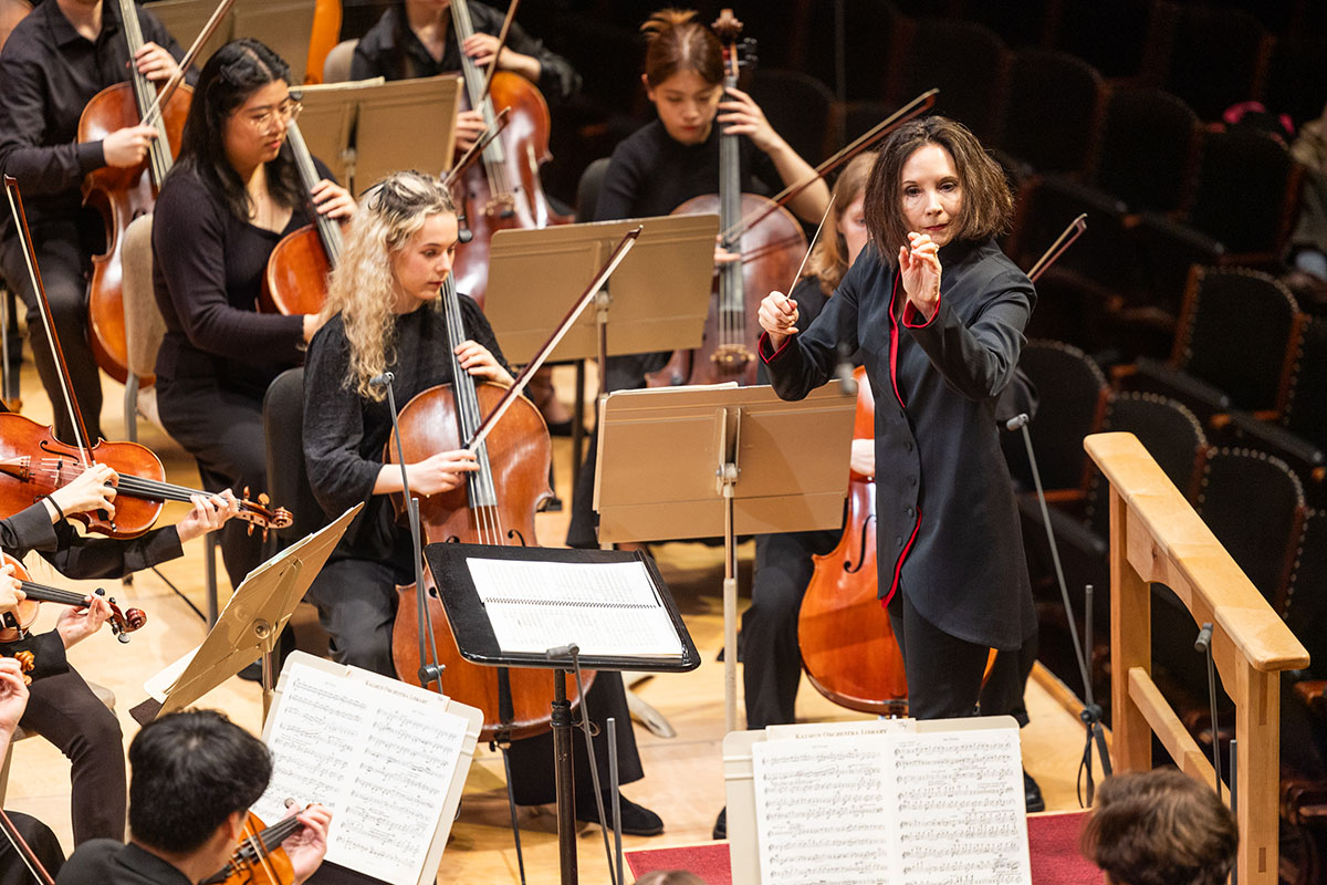 Music Viewbook video