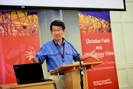 Prof. Xiyi Yao Prof Xiyi Yao, Th.D. alum, is an Associate Professor at GCTS