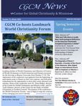 CGCM Winter Newsletter 2014Thumbnail