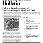 2014-IBMR-cover