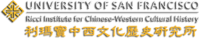 usf_ricci_chin_logo_shadow