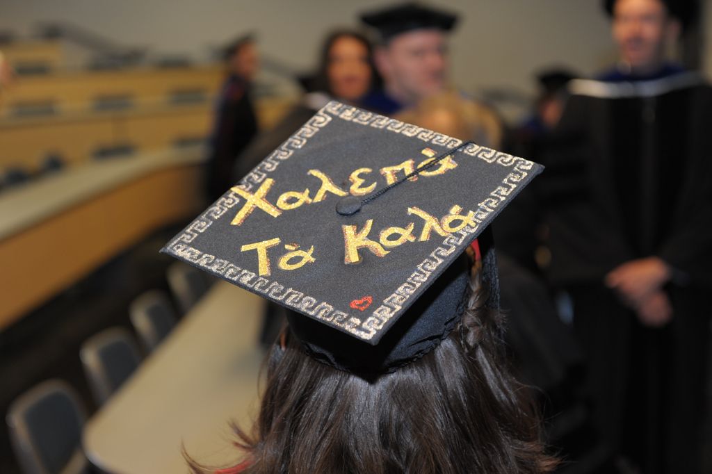 An image of a graduation cap. "kalepa ta kala" or "fine things are difficult"