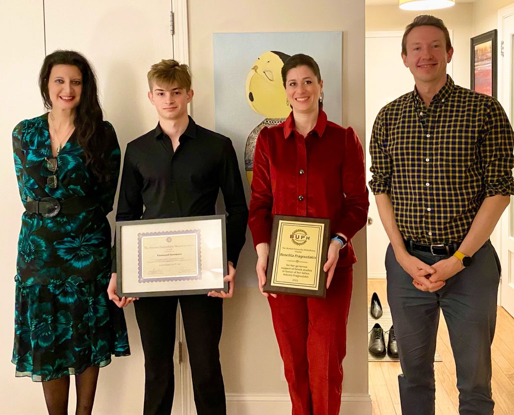 Depiction of Antonis Fragoudakis inaugural recipient with Roselita Fragoudakis, Kelly Polychroniou, and James Uden