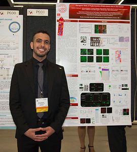 AHNS 2016_Sofia Vigilante Photography_02