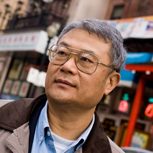 professor Ha Jin