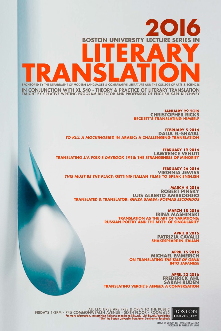 2016 Lecture Series poster