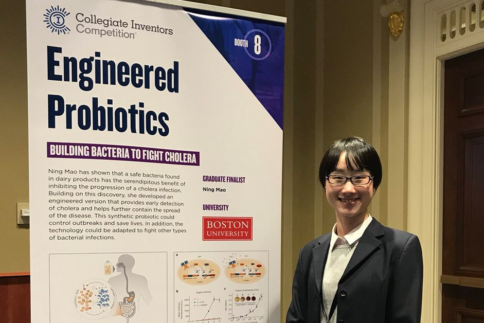 Engineered_Probiotics_Ning_Mao