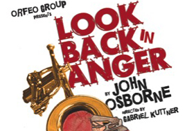 look_back_t.jpg