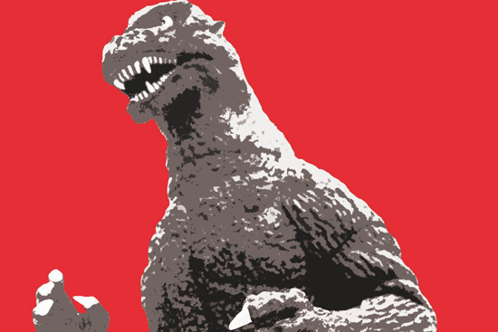Godzilla_h.jpg
