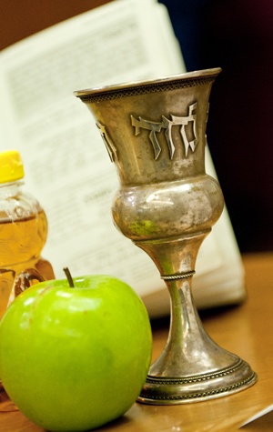 Apples and Honey, Hillel Rosh Hashanah Apples and Honey, Hillel Rosh Hashanah