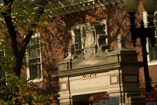 Harvard University, Grow in Wisdom Harvard University, Cambridge, MA, Enter to Grow in Wisdom