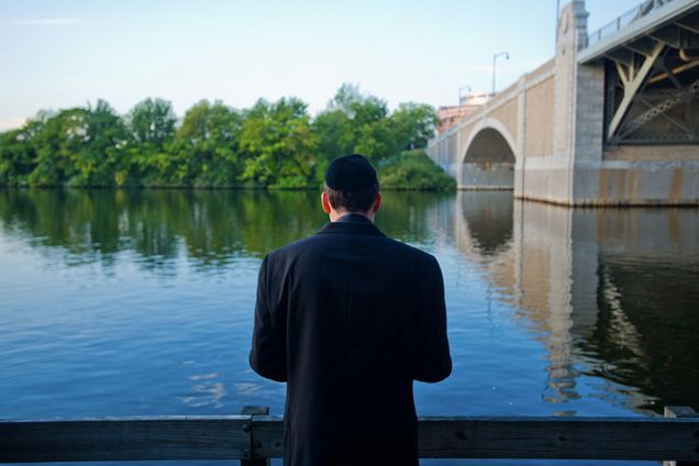 Boston University BU Hillel, Rosh Hashanah Tashlick service