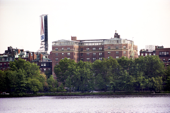 Shelton Hall, Kilachand Hall, Bay State Road, Boston University Charles River Campus