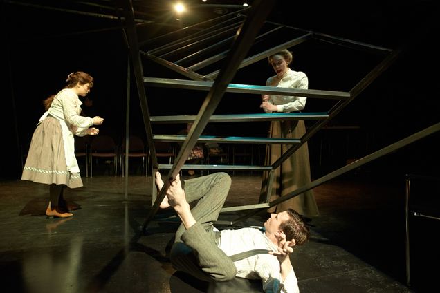 Boston University BU, College of Fine Arts CFA, Boston Center for American Performance BCAP, Steven Berkoff, Metamorphosis 
