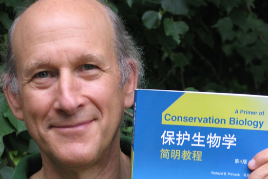 Boston University BU, College of Arts and Sciences CAS, biologist Richard Primack, multi-language textbooks, Chinese Greek language texbooks