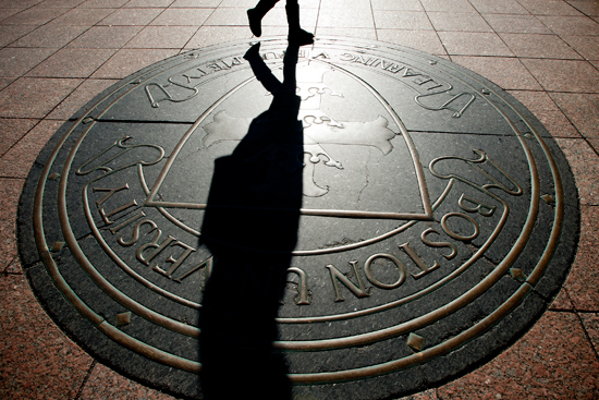 Boston University Seal, Marsh Plaza