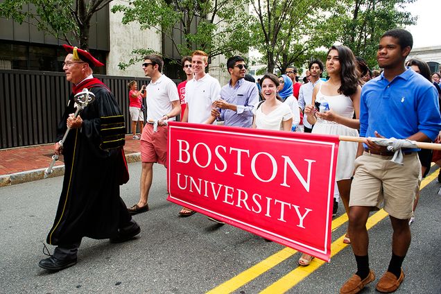 Boston University BU, class of 2018, Agganis Arena
