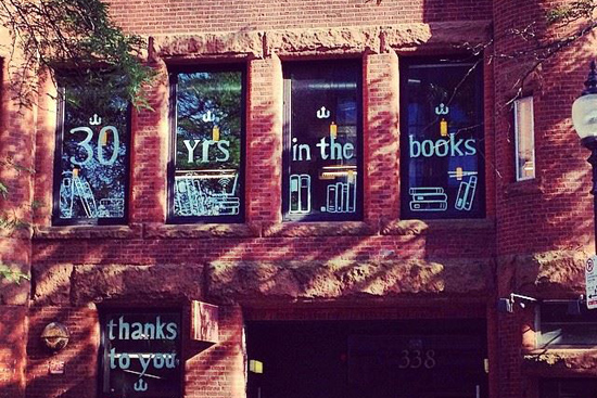 things to do near Boston University BU, Friday Night Trivia, Trident Booksellers and Café