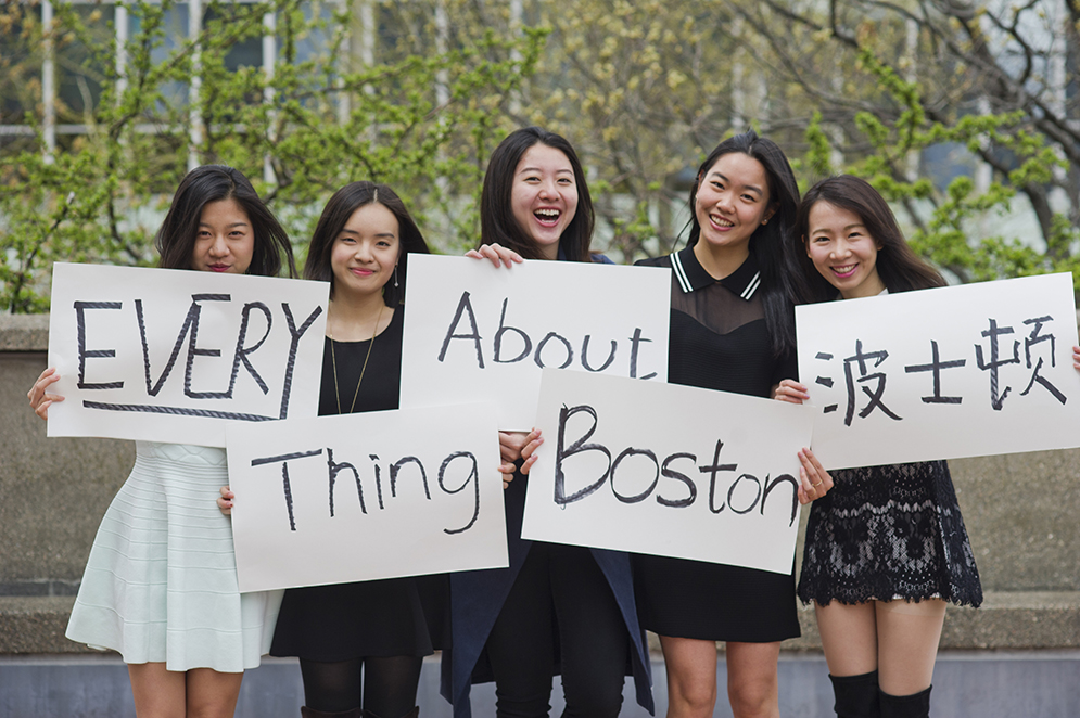 Feier Wang (Questrom'15), Xueci Ding (Questrom'15), Yujing Cai (Questrom'15), Shuting Luo (Questrom'15), and Shuang Shang (CAS'15)