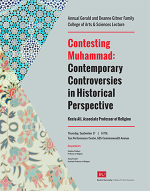 Gitner Lecture Poster