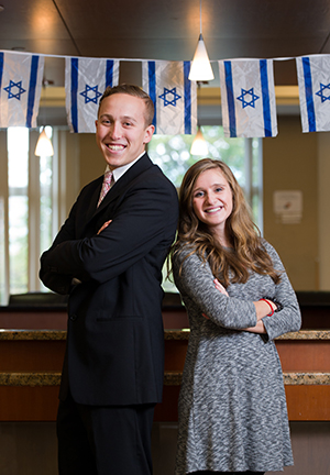 Ethan Sobel, Hillel director of student life, and student board chair Erin Miller (CAS’17).