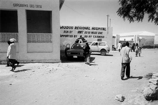 Mudug Regional Hospital, Somalia