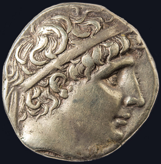 antiochos front