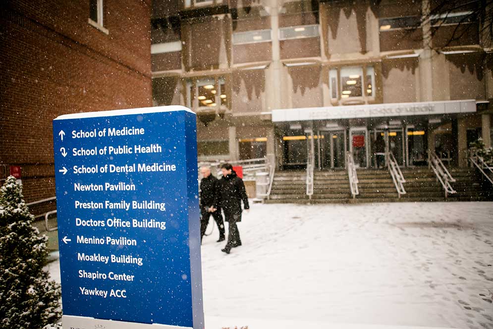 Light snow cover on the Boston University Medical Campus