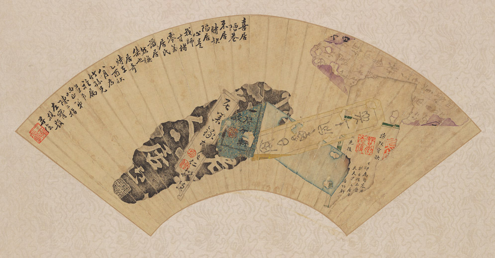 China’s 8 Brokens
