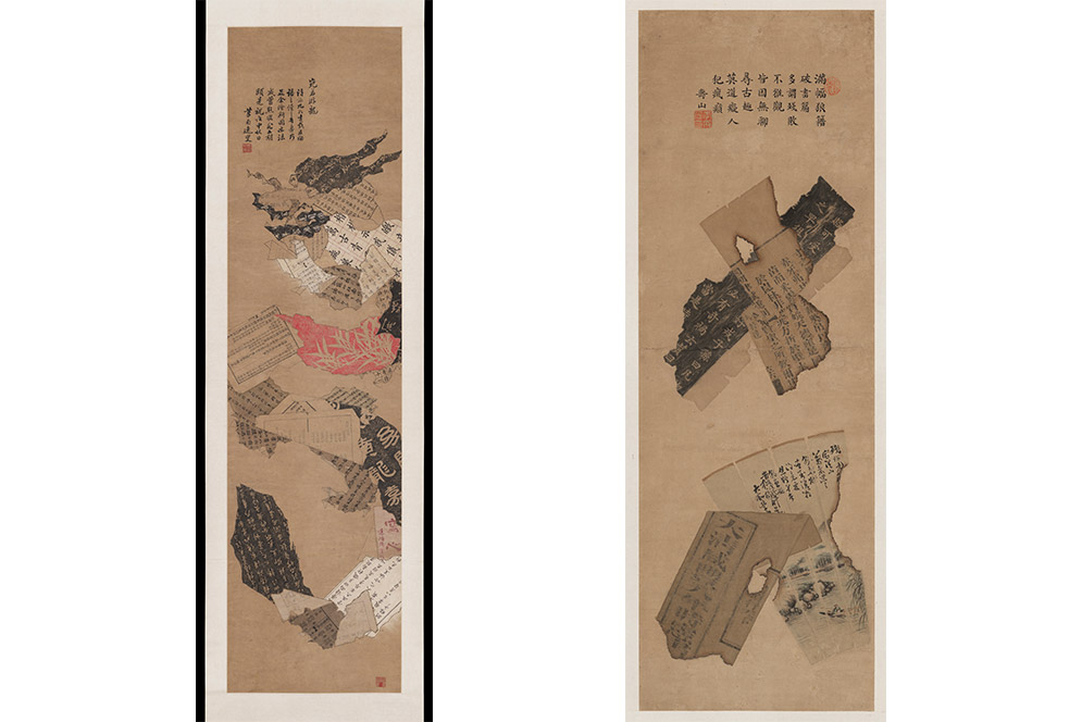 China’s 8 Brokens