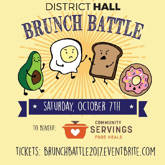 Enjoy brunch this weekend and support a good cause at the same time during the third annual District Hall Brunch Battle, taking place Saturday, October 7. Photo courtesy of District Hall