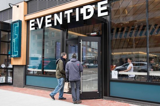 Eventide exterior 