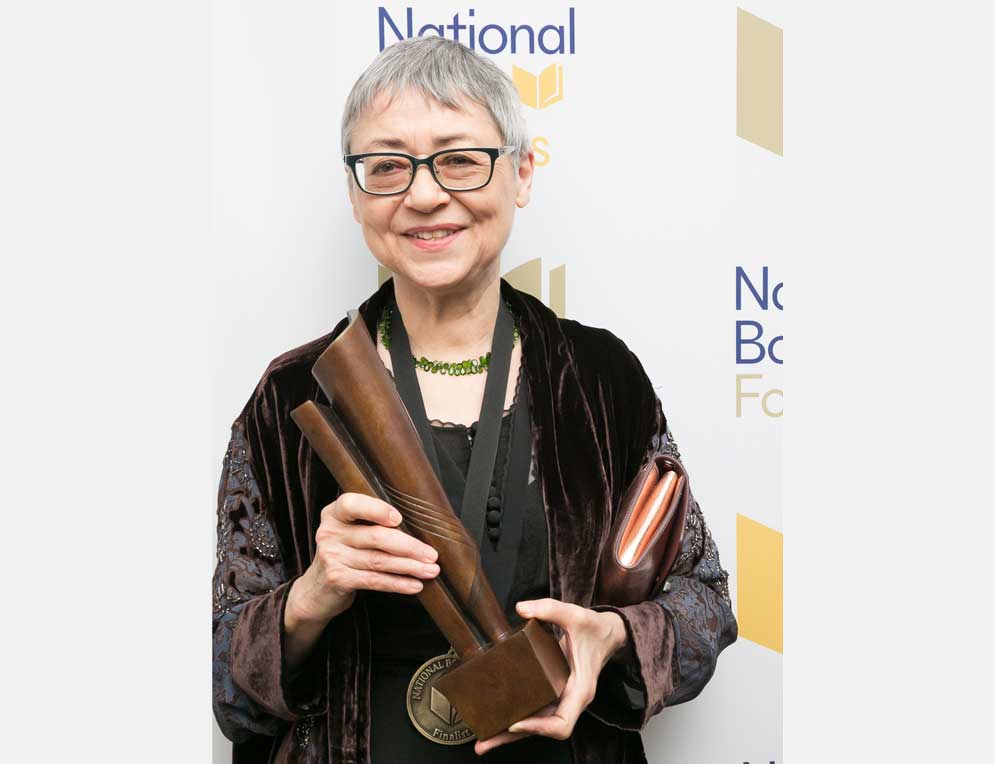 Sigrid Nunez holding her National Book Award