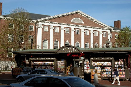 The Harvard Square news stand