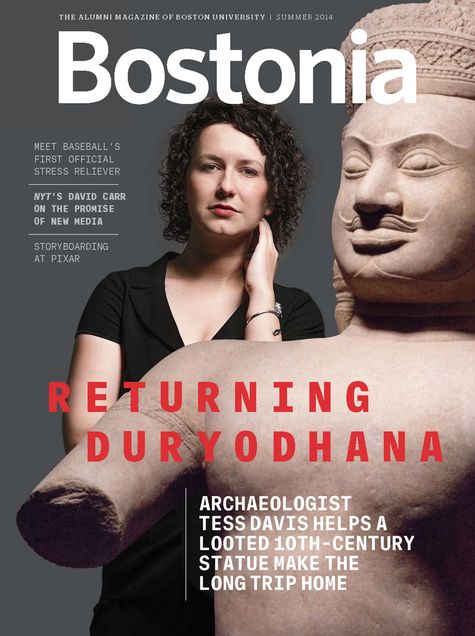 Bostonia Summer 2014