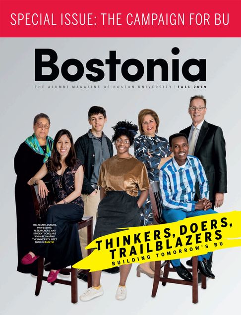 Bostonia Boston University Alumni Magazine Fall 2019 issue cover image.