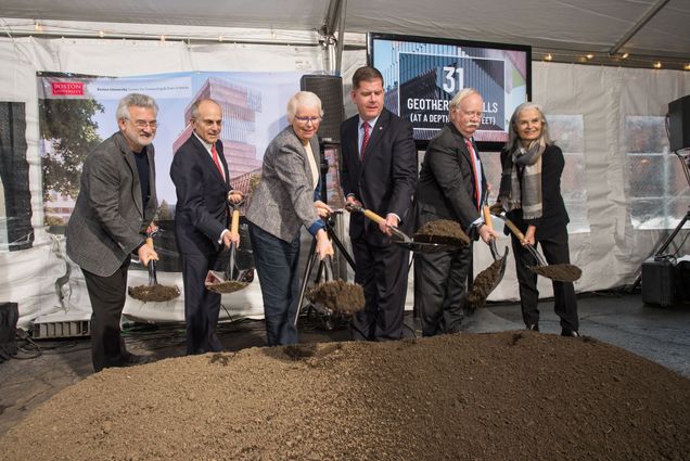 Boston University Center for Computing & Data Sciences Groundbreaking