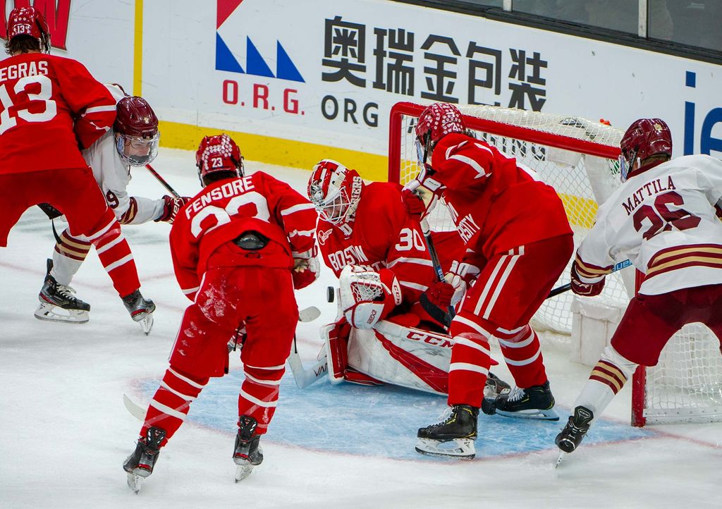 Boston University Terriers goalie Ashton Abel makes a save during the third period in round one of the 2020 Beanpot Tournament.