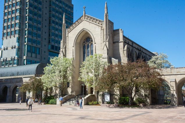 A photo of Marsh Plaza in spring