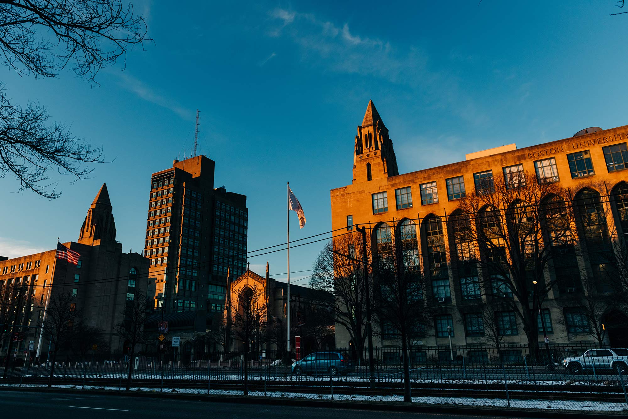 Photo of BU's Marsh Plaza at dusk in late spring.